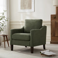 Armchair With Solid Wood Legs